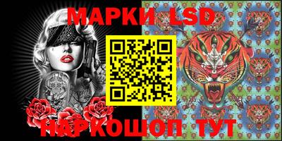 COCAINE Камышлов