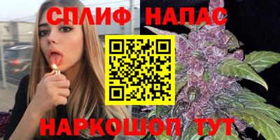 метамфетамин Кандалакша