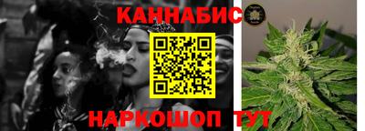 метамфетамин Кандалакша