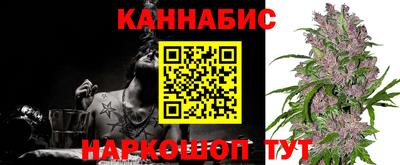 метамфетамин Кандалакша
