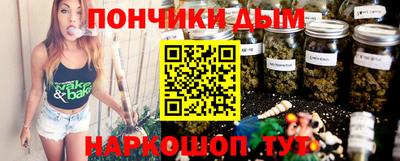 COCAINE Камышлов