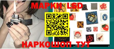 а пвп мука Канаш