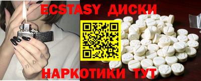 а пвп мука Канаш