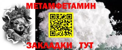 а пвп мука Канаш