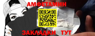экстази Янаул