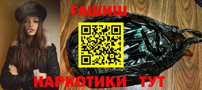 COCAINE Камышлов
