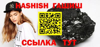 spice Ярославль