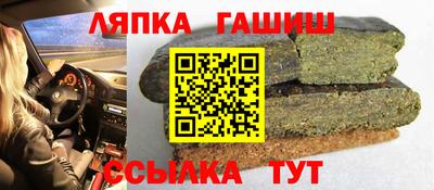 COCAINE Камышлов
