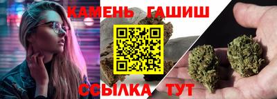 а пвп мука Канаш