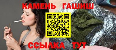 COCAINE Камышлов
